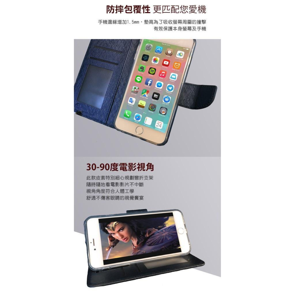 bk 三星月詩掀蓋手機殼 皮套 保護殼 適用J2 prime J3 pro J4 plus J5 2016 D47sm-細節圖6