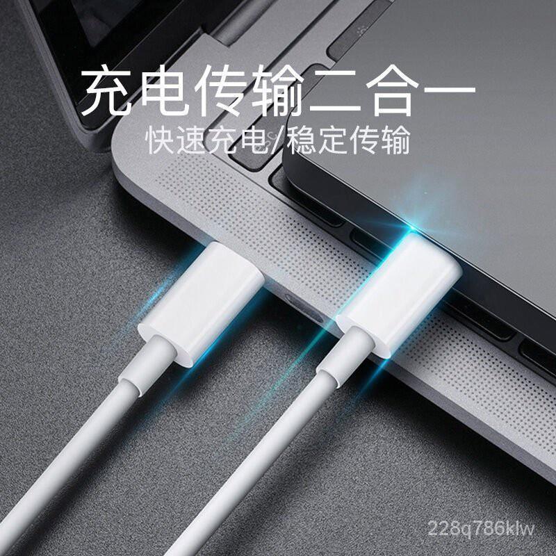 bk 60W 雙Type-C USBC C to C PD 充電線 傳輸線 快充線 快速充電 高速傳輸-細節圖4