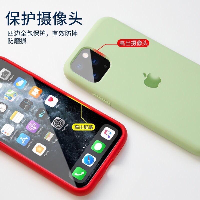 iPhone13全系列 全包覆保護殼 適用iPhone 13 Pro Pro Max mini 液態矽膠手機殼-細節圖2