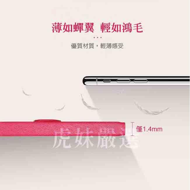 bk OPPO Reno5 / Reno6 皮套月詩蠶絲紋 可立式 側翻 皮套 TPU 側掀 可插卡  手機套 O-細節圖4