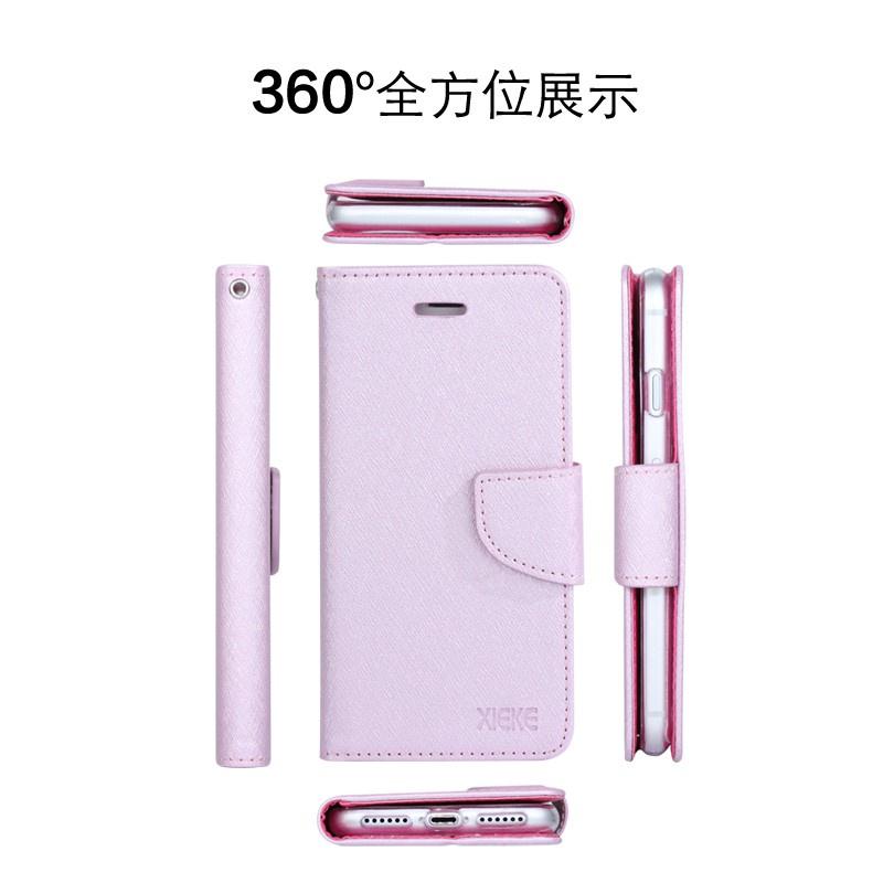 bk 月詩插卡皮套適用為iPhone SE2/i8/i8Plus/i7/i7Plus/i6/i6Plus 可插卡皮套-細節圖9