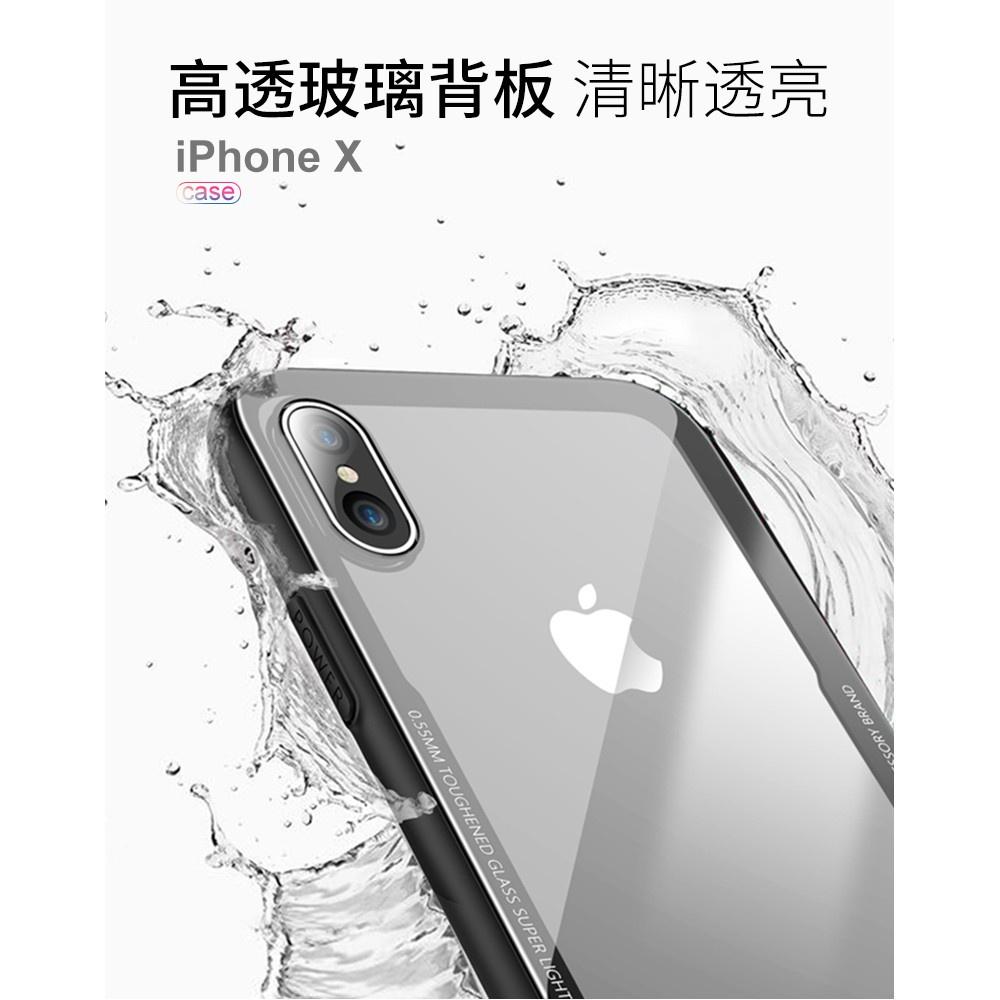 BK 防摔手機殼iPhone 13 12 11 Pro Max SE2 XR XS X i8 Plus i11 8-細節圖2