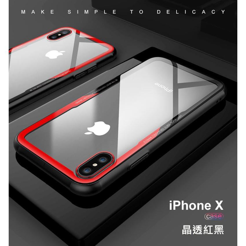 BK 防摔手機殼iPhone 13 12 11 Pro Max SE2 XR XS X i8 Plus i11 8-細節圖8