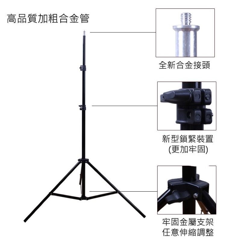 多功能手機直播支架 補光燈麥克風支架 落地三腳架 燈架 攝影燈架 手機三腳架 腳架 相機三腳架 三腳架 偉峰三腳架-細節圖7