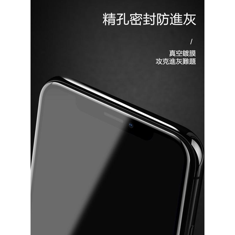日本材質 iPhone 11 防窺 玻璃貼  11pro 7 8 X Xs SE2 玻璃貼 防窺膜 防偷窺 鋼化玻璃貼-細節圖5