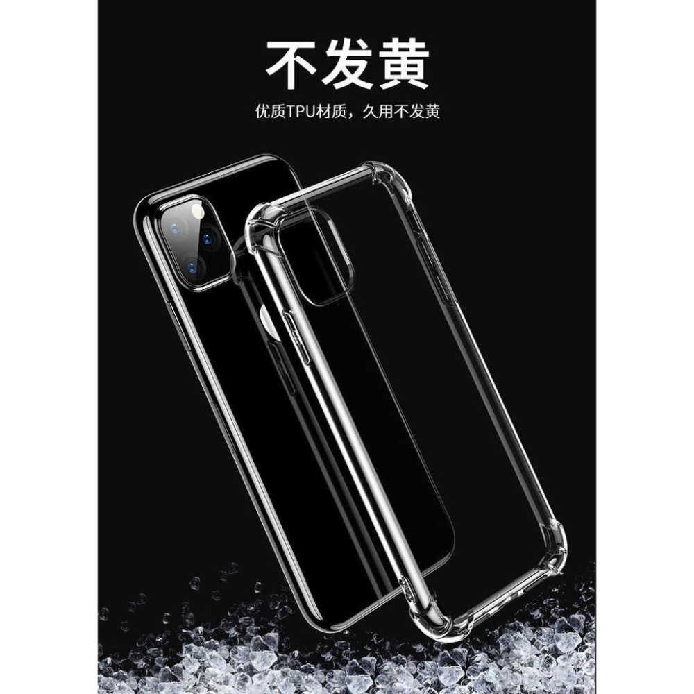 bk 蘋果保護殼 四角防摔 iPhone13 保護殼 iPhone12 i11 I6P I7P XS XR iPhone-細節圖6