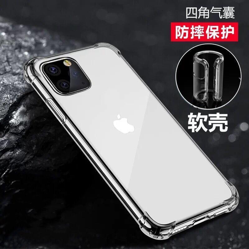 bk 蘋果保護殼 四角防摔 iPhone13 保護殼 iPhone12 i11 I6P I7P XS XR iPhone-細節圖7