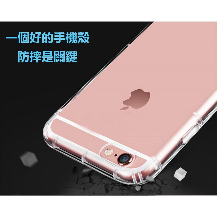 iPhone 12 11 pro max ix xs xr 7 8 Plus 6s 6 5s 空壓殼 手機殼 保護殼-細節圖3