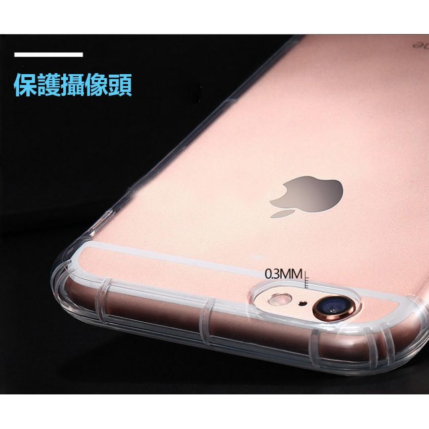 iPhone 12 11 pro max ix xs xr 7 8 Plus 6s 6 5s 空壓殼 手機殼 保護殼-細節圖7