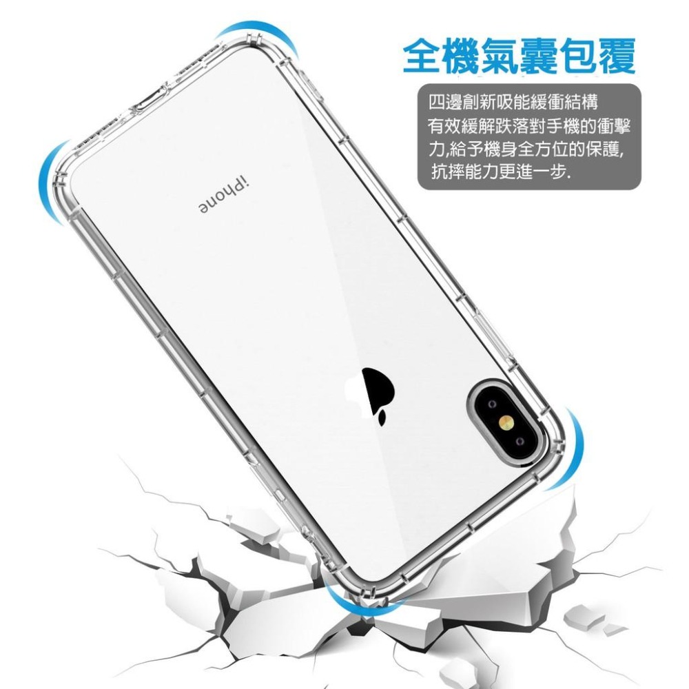 ASUS ZS630KL空壓殼 ZenFone7 6 5z MaxPro ZB631 633防摔殼 手機套 保護殼-細節圖5