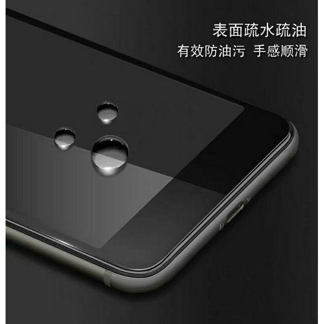 華碩滿版玻璃貼 玻璃保護貼適用Zenfone Max Pro M1 M2 ZB602KL ZB633KL ZB631KL-細節圖3