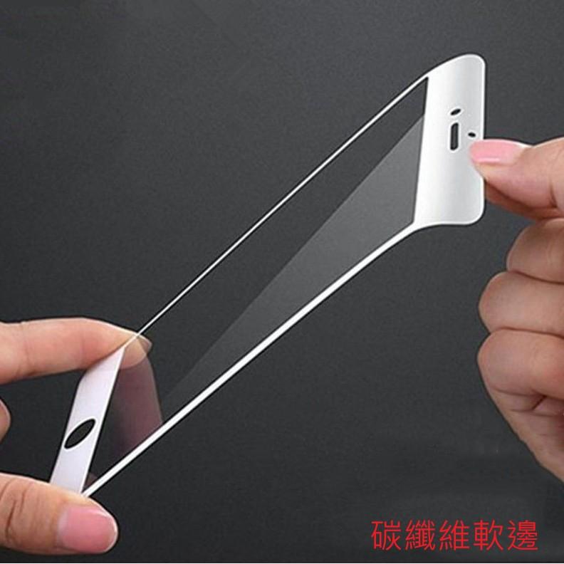 iphone6 iphone6S 滿版 玻璃膜 保護貼 霧面 防偷窺 3D 軟邊 防藍光 鋼化玻璃貼  I6 I6S-細節圖5