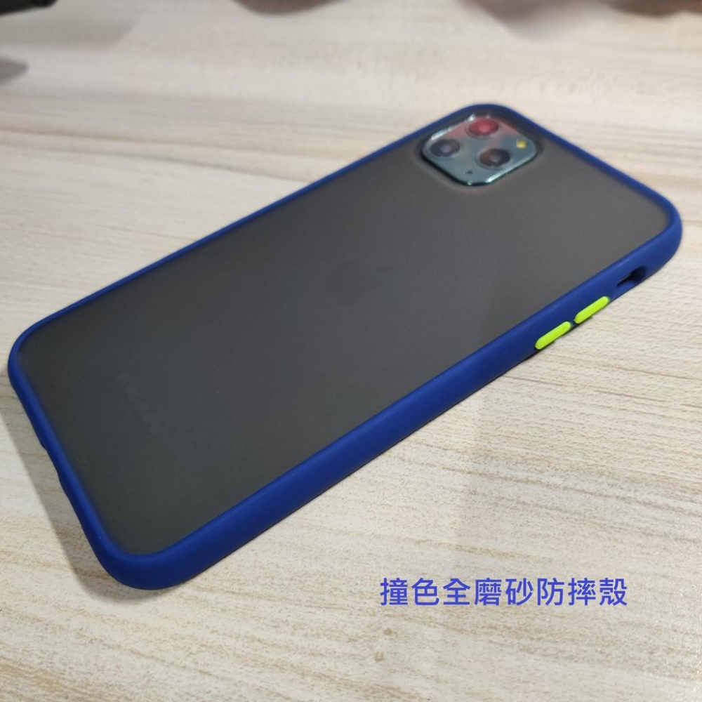 iphone6 iphone6S 滿版 玻璃膜 保護貼 霧面 防偷窺 3D 軟邊 防藍光 鋼化玻璃貼  I6 I6S-細節圖9