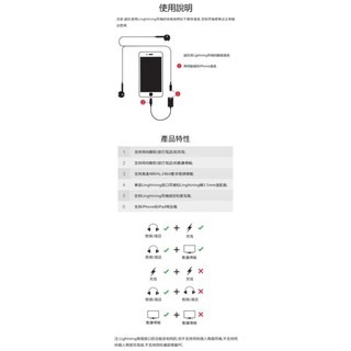 iphone轉接線二合一轉接頭閃電耳機轉接頭3.5mm蘋果充電線音樂充電同時用i8-細節圖2