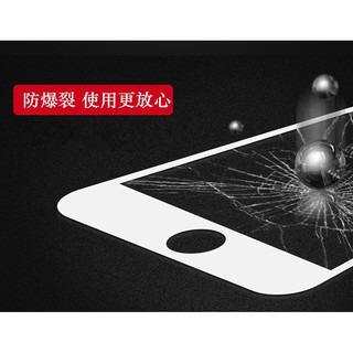iPhone8保護貼iphone7 plus滿版玻璃鋼化膜邊角不碎邊蘋果6s玻璃貼iPhone6弧面滿版鋼化膜-細節圖4