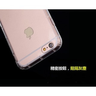 華為華為P10 Lite加GR5 2017 mate9 mate9親手機殼空壓殼防摔-細節圖4