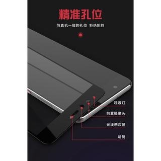 華為mate9 P10加4d曲面全覆蓋3d滿版玻璃貼防爆防指紋冷雕工藝硬邊高清9h鋼化膜-細節圖8