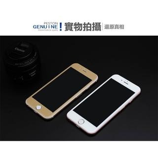 iphone 3D全屏 滿版 鋼化玻璃膜 i6 i7 Plus-細節圖2