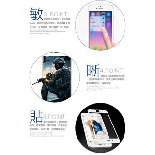 iphone 3D全屏 滿版 鋼化玻璃膜 i6 i7 Plus-細節圖6