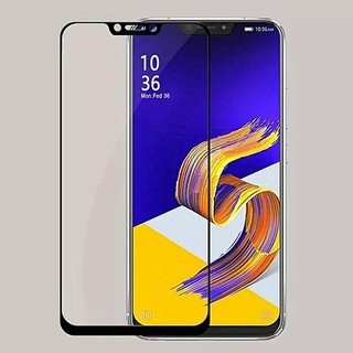 華碩滿版玻璃貼 玻璃保護貼 適用Zenfone 5 5Z 6 7 Pro ZS630KL ZS620KL ZE620KL-細節圖3