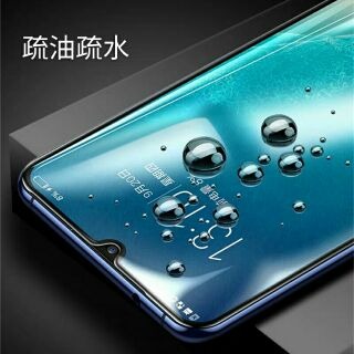 華碩滿版玻璃貼 玻璃保護貼 適用Zenfone 5 5Z 6 7 Pro ZS630KL ZS620KL ZE620KL-細節圖5