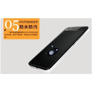 9H 鋼化玻璃貼保護貼 蘋果 i4 i5 i6 i6P i7 i7P-細節圖5