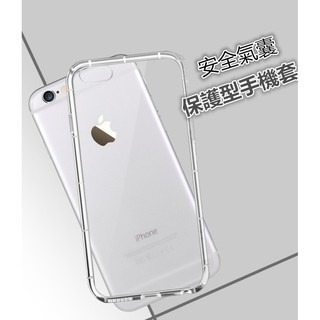 OPPO A77 質感 氣墊防摔 掛繩空壓殼 透明手機殼 軟殼 手機鏡頭 保護-細節圖3