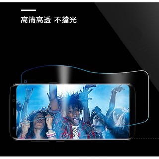 Samsung 三星 S8 S8Plus S7edge 曲面保護膜 美曲膜 曲面螢幕 保護貼 台灣監製-細節圖5