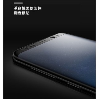 Samsung 三星 S8 S8Plus S7edge 曲面保護膜 美曲膜 曲面螢幕 保護貼 台灣監製-細節圖8