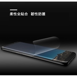 Samsung 三星 S8 S8Plus S7edge 曲面保護膜 美曲膜 曲面螢幕 保護貼 台灣監製-細節圖9