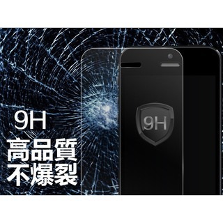 OPPO A77 台灣監製 真 鋼化玻璃膜-細節圖7