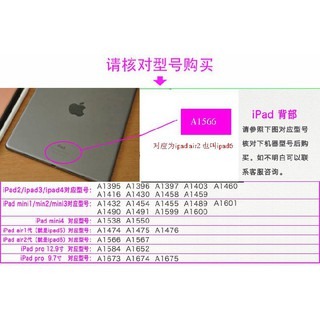 蘋果iPad pro 10.5保護套 A1709平板電腦休眠外殼A1701包邊背皮套-細節圖2