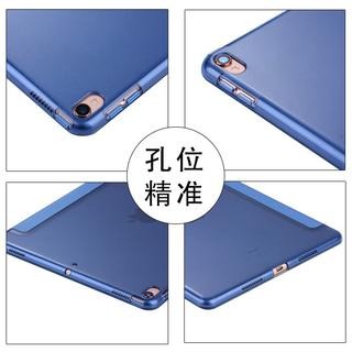 蘋果iPad pro 10.5保護套 A1709平板電腦休眠外殼A1701包邊背皮套-細節圖6