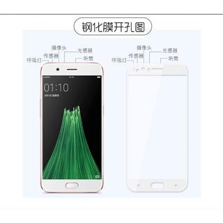 冷雕4D曲面全屏鋼化膜OPPO R11 R9S R9SPlus曲屏全覆蓋手機貼膜-細節圖4