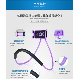 頸掛式支架 手機支架 掛脖 床頭夾子平板通用多功能懶人直播支架-細節圖2