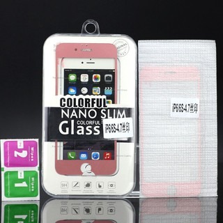 全屏覆蓋鋼化玻璃膜蘋果iPhone7 Plus全覆蓋4.7/5.5手機貼膜-細節圖5