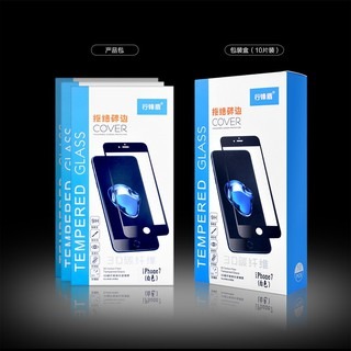 適用OPPO A57 A59 R11 R9S 3D碳纖維全屏鋼化手機保護膜