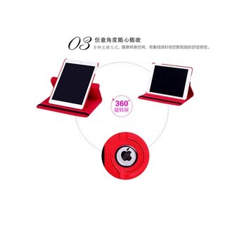 2017蘋果平板保護套Apple ipad 9.7寸休眠皮套 A1822旋轉防摔外殼-細節圖3