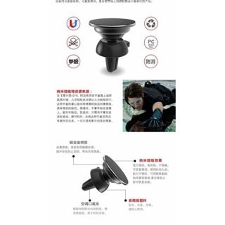 無磁鐵 奈米吸附 冷氣口手機車載支架 360度旋轉 車架 導航支架 平板支架 出風口支架 車用手機架-細節圖7