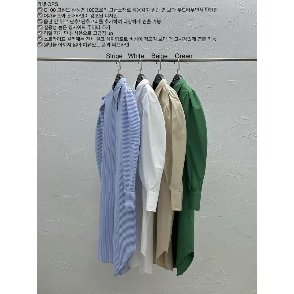 NaNa LuLu韓國代購 現貨-多種穿法高級面料襯衫洋裝外套 現貨白馬上出貨-細節圖6