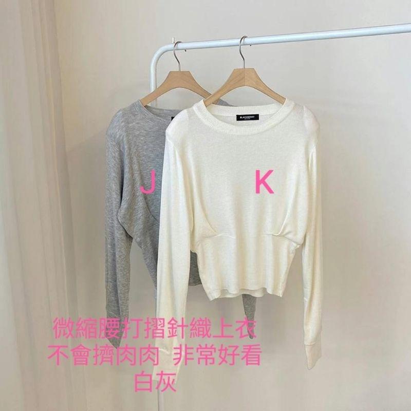 NaNa LuLu現貨特價 韓國製 版型超好的上衣 百搭上衣 針織衫 大學T 衛衣-細節圖4