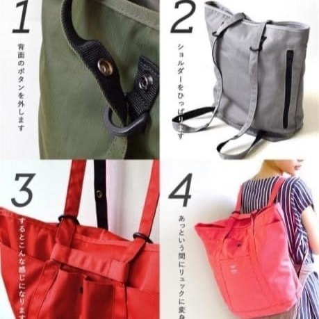 現貨特價~日本anello ah-b1871 兩用包肩背包-細節圖2