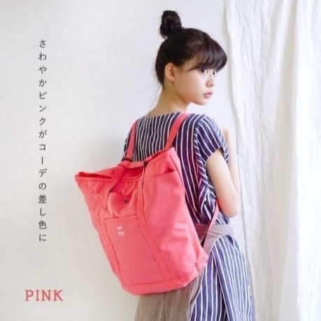 現貨特價~日本anello ah-b1871 兩用包肩背包-細節圖3