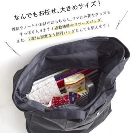 現貨特價~日本anello ah-b1871 兩用包肩背包-細節圖8