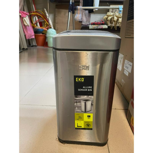 EKO夾縫垃圾桶帶蓋家用客廳創意廁所衛生間智能感應垃圾桶 EK9229