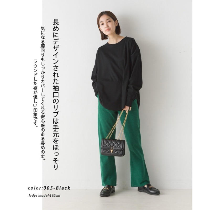 （預購）日本代購🇯🇵日牌OMNES經典羅紋百搭長袖上衣-細節圖4