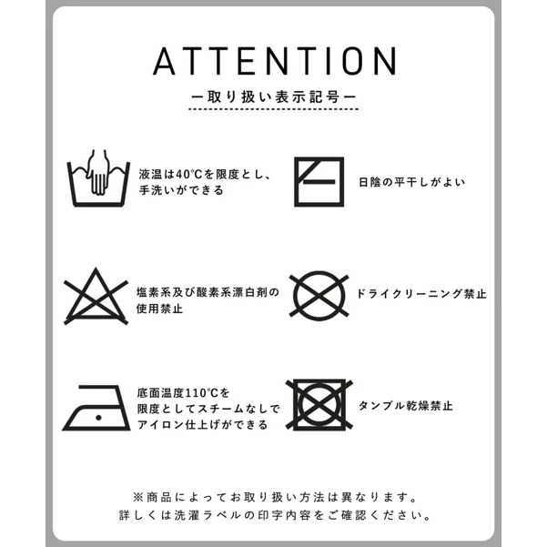 （預購）日本代購🇯🇵國民日牌COCA經典百搭微高領鬆軟純色針織衫-細節圖11