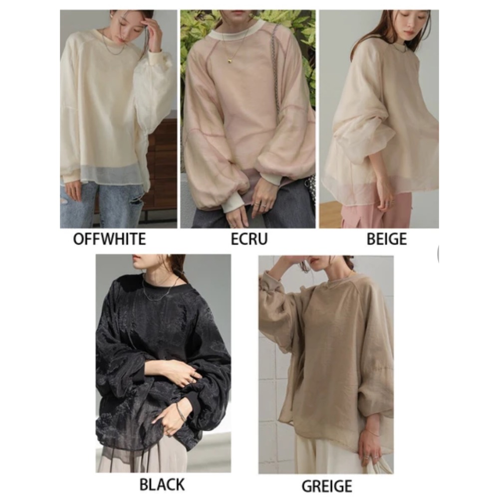 （預購）日本代購🇯🇵日牌 Bab 超仙氣💕雙層透紗氣質澎袖衛衣-細節圖11