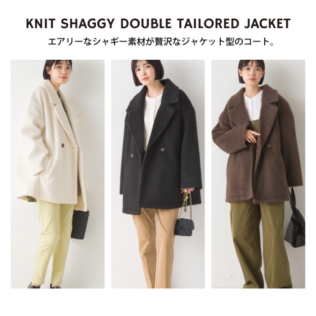 （預購）日本代購🇯🇵 日牌 OMNES俐落英式毛絨短版大衣-細節圖2