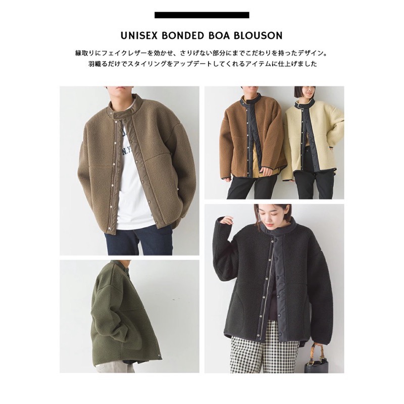 （預購）日本代購🇯🇵 日牌 OMNES帥氣立領毛呢夾克-細節圖2